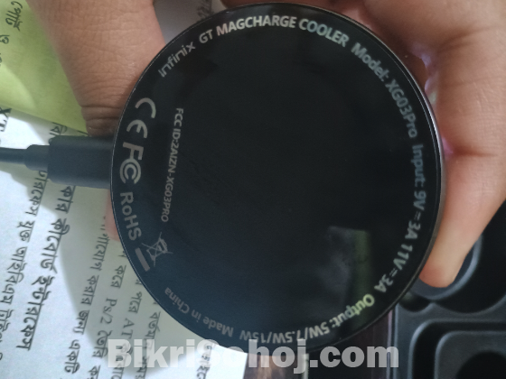 গেমিং কুলার  ফ্যান